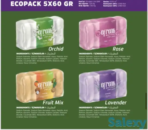 Продам оптом кусковое туалетное мыло, фотография 9