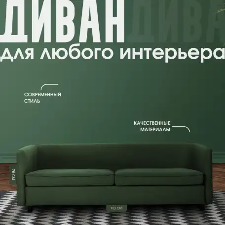 Графический дизайнер, фотография 2