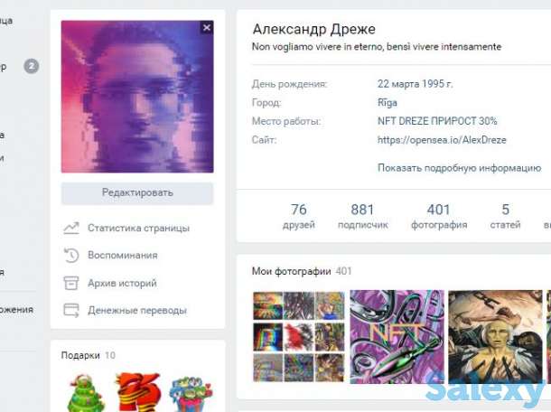 Продам авто мебель в Сша, фотография 1