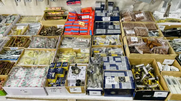 Дверные замки  Комплектующие для дверей и мебельная фурнитура, фотография 8