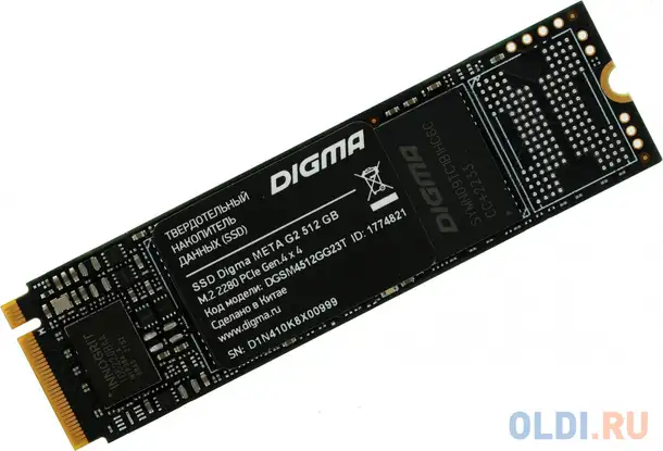 Ssd накопитель digma meta g2 512 gb pci-e 4.0 х4, фотография 1