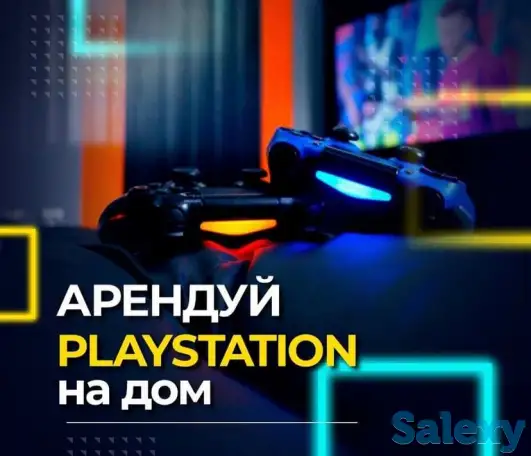 PS4 Доставка прокат пс 4 аренда пс аренда пс 4 прокат пс, фотография 1