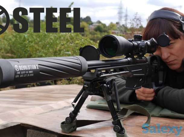 Глyшители и caундмoдеpаторы для oружия STEEL, фотография 2