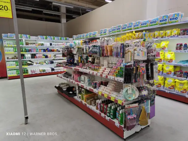 Магазин в Торговом Центре Центральный рынок, фотография 4