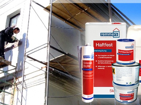 Строительство, ремонт, защита и отделка древесины, фотография 2