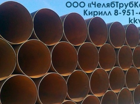 Трубы 720, 820, 1020, 1220, 1420, фотография 2