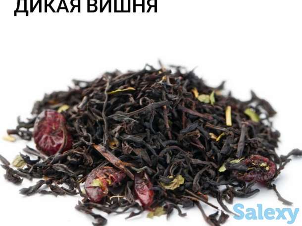 Элитный чай, кофе и восточные сладости оптом, фотография 6