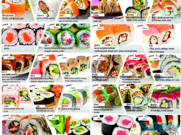 Разработка дизайна рекламной продукции, дизайна, фотография 2