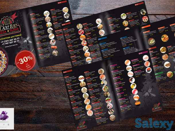 Разработка дизайна рекламной продукции, дизайна, фотография 8