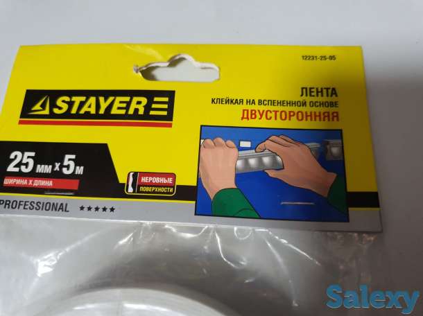 Двухсторонняя клейкая лента на вспененной основе, STAYER, 25мм х 5, фотография 2