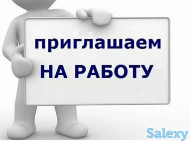 Требуется Продавец консультант, фотография 1