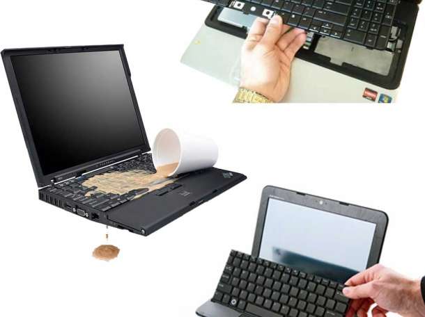 Замена клавиатуры Ноутбука, фотография 1