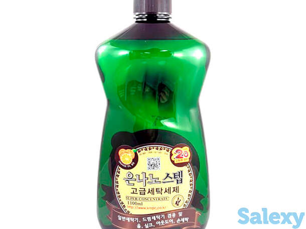 Средство для стирки kmpc nano silver step detergent, фотография 1