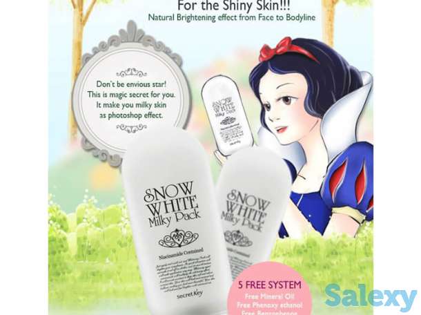Маска для лица secret key snow white milky pack, фотография 2