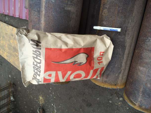 Продам уголь древесный , фотография 1