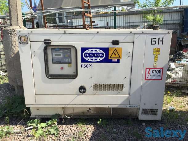 Электростанция FG WILSON P50P1, фотография 1