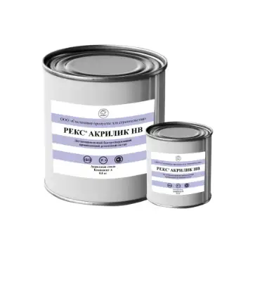 Акрилик НВ - СОСТАВ ДЛЯ ГЛУБОКОЙ ПРОПИТКИ БЕТОННЫХ ИЗДЕЛИЙ И УПРОЧНЕНИЯ ИХ ПРИ НАЛИЧИИ ТРЕЩИН И ДРУГИХ ДЕФЕКТОВ, фотография 1