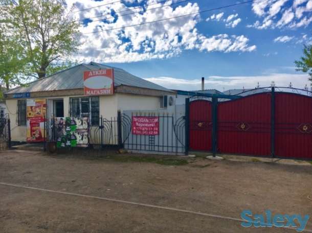 Продам дом или меняю на квартиру, ул.Мугалжар 51, фотография 1