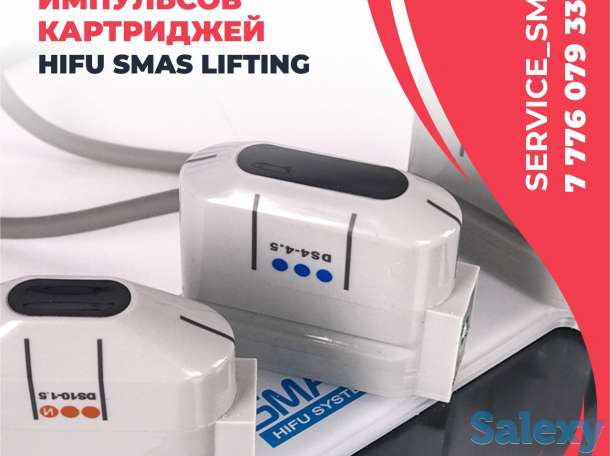 Ремонт косметологического оборудования в официальных  сервисных центрах «Ремеда», фотография 2