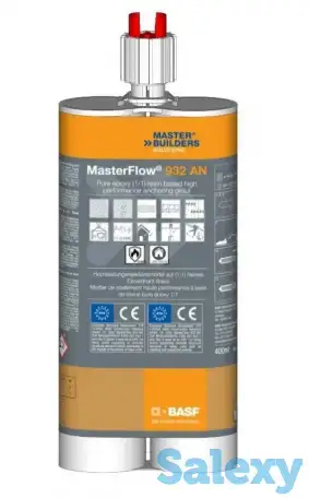 MasterFlow® 932 AN, фотография 1