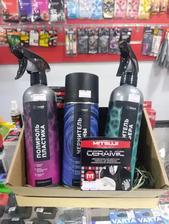 Подарочные наборы Автомобилистам, фотография 2