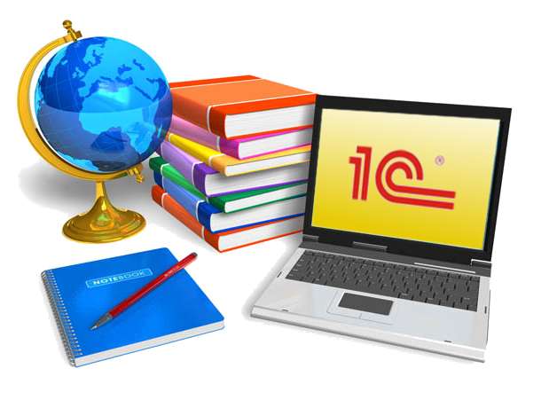 Комплексные Курсы 