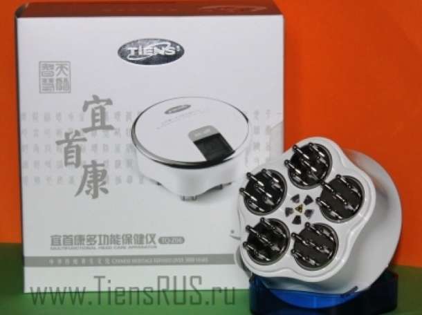 аппарат для нормализации и давления, фотография 1