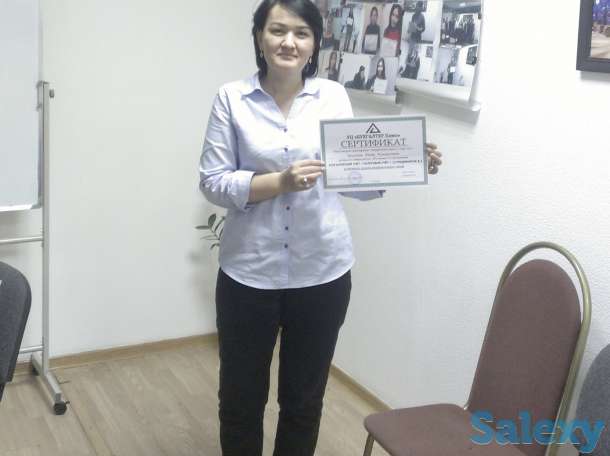 Бухгалтерские курсы индивидуально | Астана, фотография 2