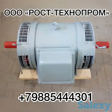 Продам электродвигатели АЭ92-4, АНЭ225L4ухл2,  НВА55, фотография 6