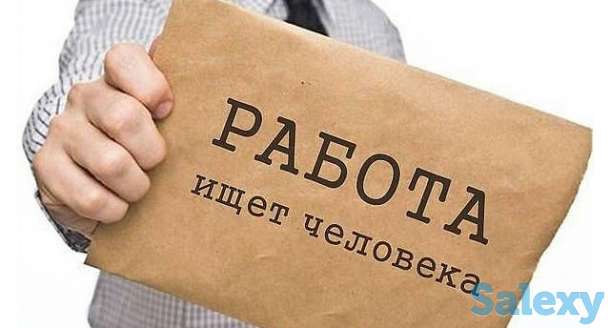 Срочно ищем нянь, домработниц!, фотография 1