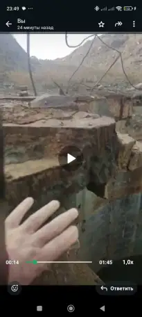 Продажа, фотография 1