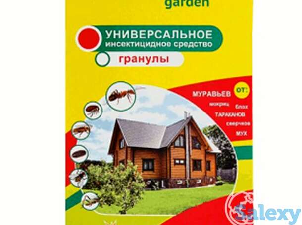 Гранулы ARGUS от муравьев садовых и домашних 100 гр, фотография 1