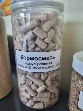 КОРМОВЫЕ ДОБАВКИ  для сх животных оптом, фотография 5