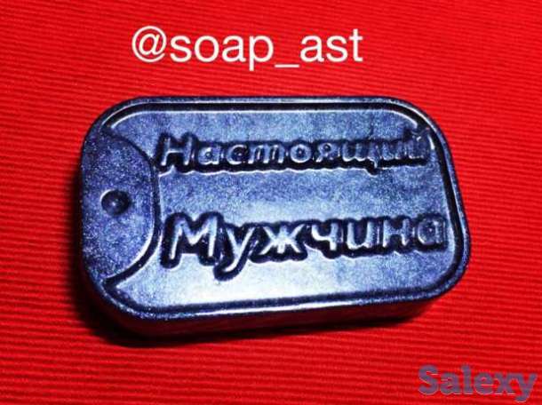 Настоящее мужское мыло!, фотография 1