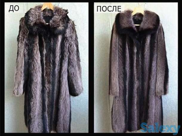 Ручная БИОчистка шубы в Алматы, фотография 4