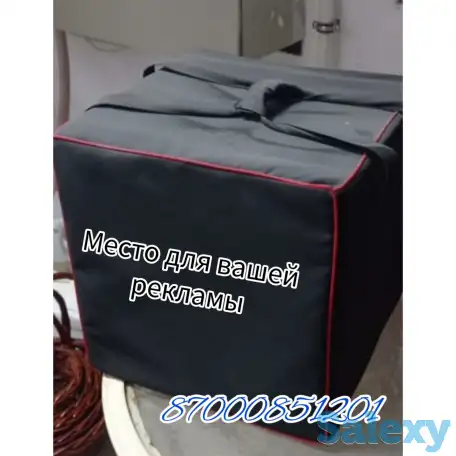 Продам/изготовлю Термосумки для доставки еды, фотография 1