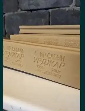 Продам хозяйственное мыло, фотография 2