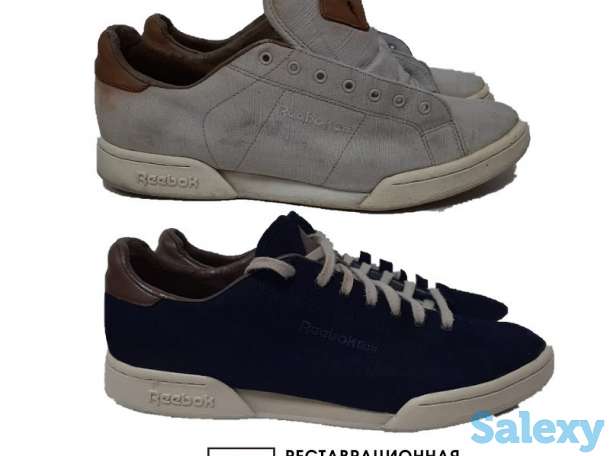 ремонт обуви, фотография 2