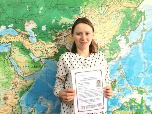 Ментальная Арифметика для Преподавателей - АКЦИЯ!, фотография 2