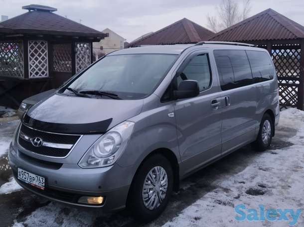 Такси Уральск-Самара-аэропорт Курумоч, фотография 1