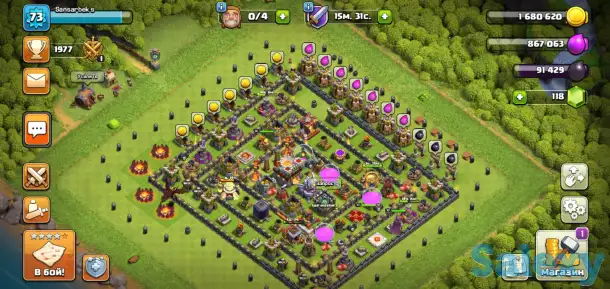 Клеш оф кланс, фотография 1