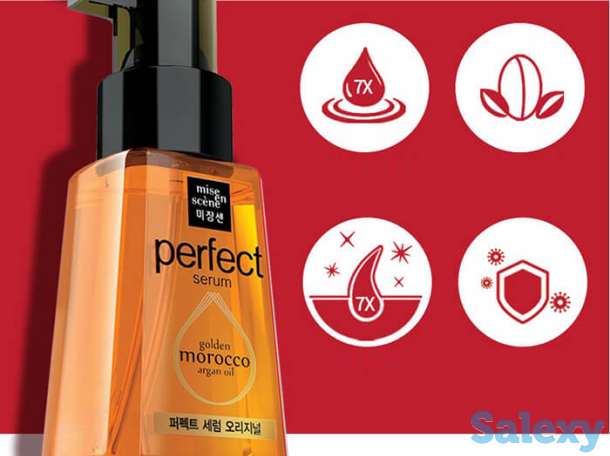 Сыворотка для волос mise-en-scène perfect serum golden morocco argan oil original, фотография 2