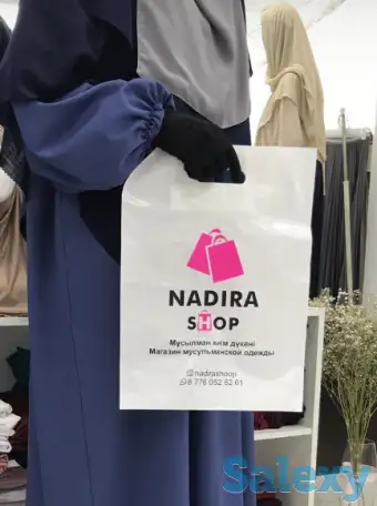 Требуется, фотография 2