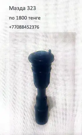 Катушки зажигания свечные наконечники, фотография 1