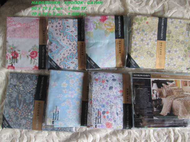 Комплекты постельного белья, фотография 12