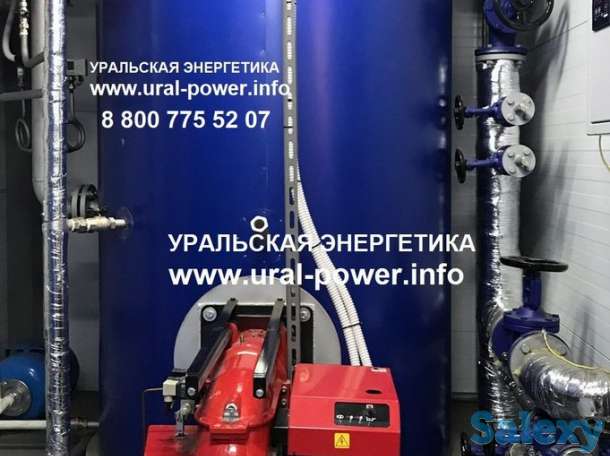 Парогенераторы газ-дизель - в наличии на складе завода, фотография 1