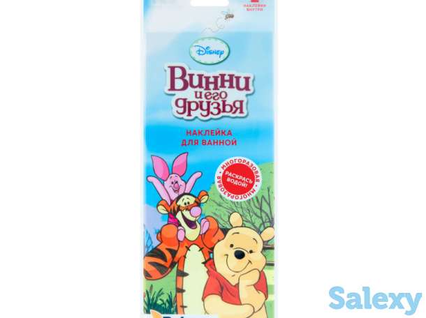 Наклейка для ванной, фотография 2