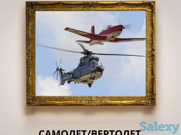 Оценка имущества, фотография 2