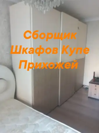 Грузоперевозки Пианино рояль сейфы банкоматы, фотография 7