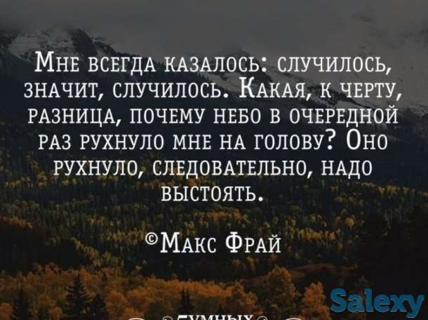 Требуются специалисты по продвижению торговой марки., фотография 1